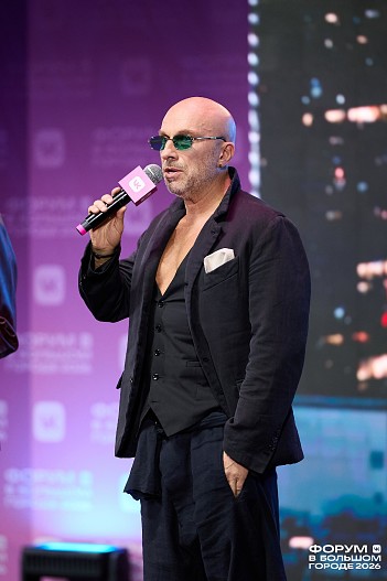 Дмитрий Нагиев