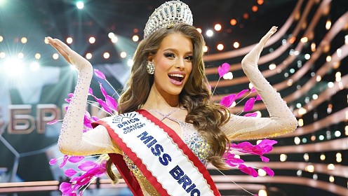 Россиянка стала победительницей конкурса Мисс БРИКС в Казани