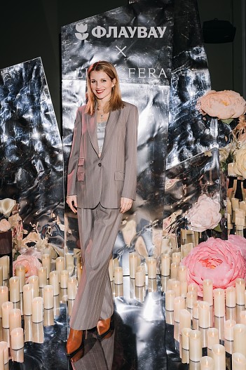 Евгения Малахова