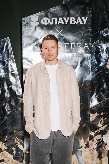 Вячеслав Безух (MR)