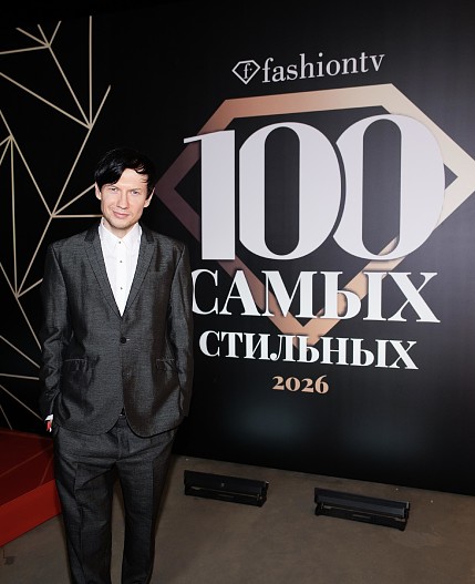 Владислав Ананишнев