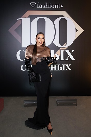 Анна Кауфман