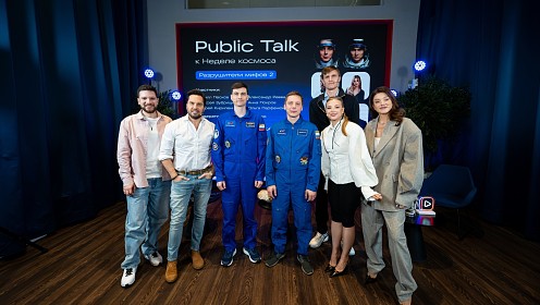 ВКонтакте и Роскосмос представили проект «Разрушители мифов» специально к Неделе космоса