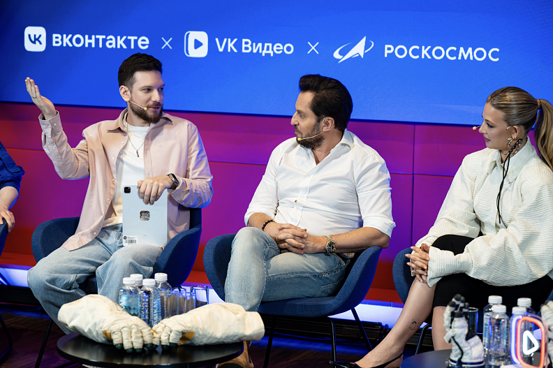 Дмитрий Лушников, Александр Ревва, Аня Покров