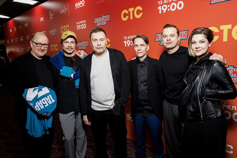 Дмитрий Табарчук, Иван Мулин, Сергей Арланов, Влад Канопка, Мария Пирогова