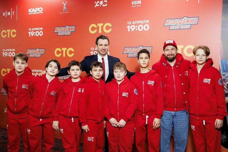 Роман Ротенберг и «Академия Динамо «Красная Машина Юниор»