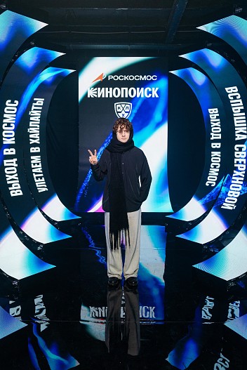 Илья Виногорский