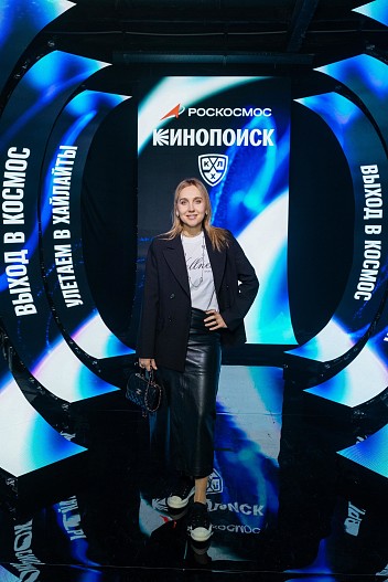 Елена Веснина