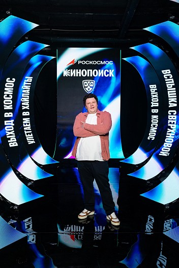 Евгений Кулик