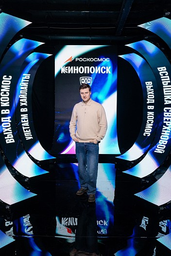 Александр Энберт