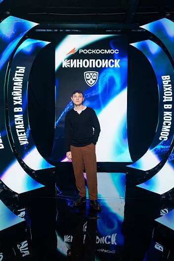 Александр Сетейкин