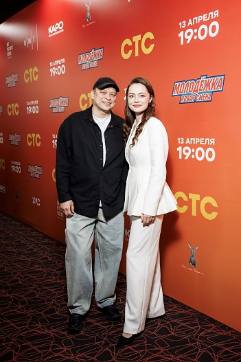 Анатолий Кот, Ангелина Поплавская