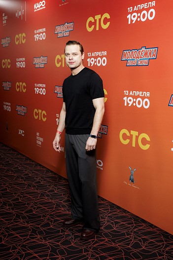 Влад Канопка