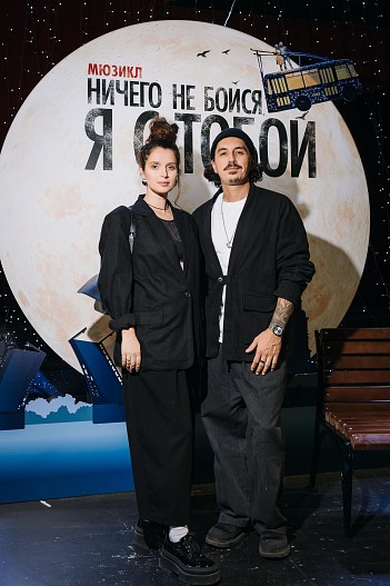 Олег Трофим с супругой Викторией