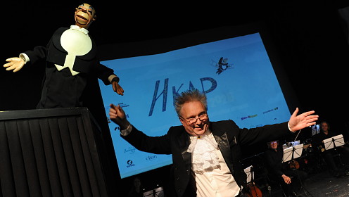 Объявлены лауреаты XII Национальной анимационной премии «Икар»