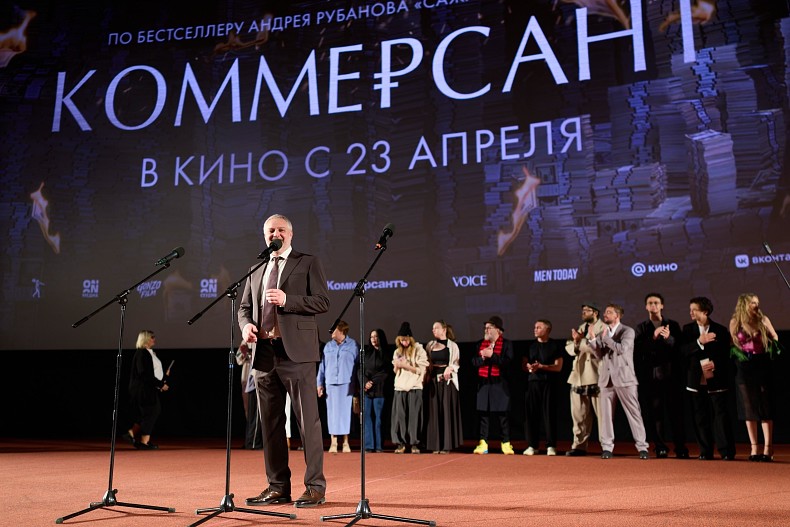 Максим Филатов