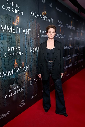 Дарья Жовнер