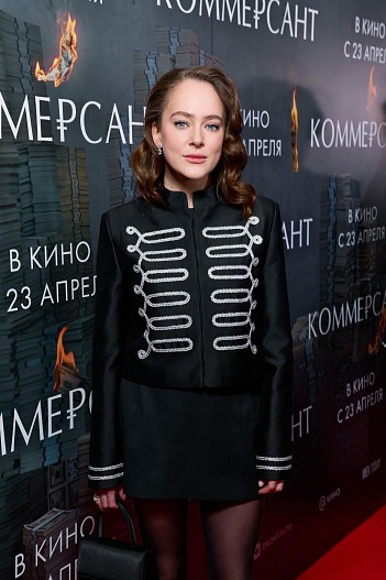 Аглая Тарасова