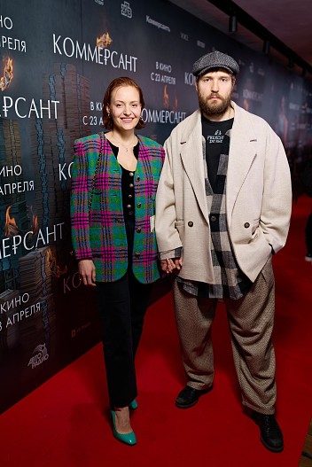 Надежда Игошина и Иван Фоминов