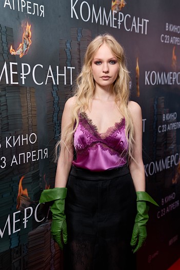 Елизавета Базыкина