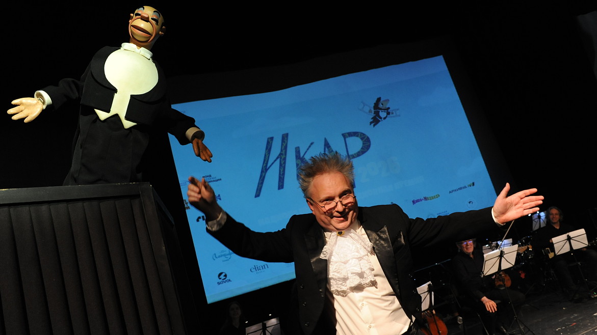 Объявлены лауреаты XII Национальной анимационной премии «Икар»