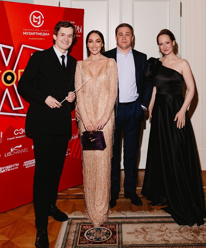 В театре «Геликон‑Опера» прошел мультимедийный вечер «Векторы ХХ столетия».