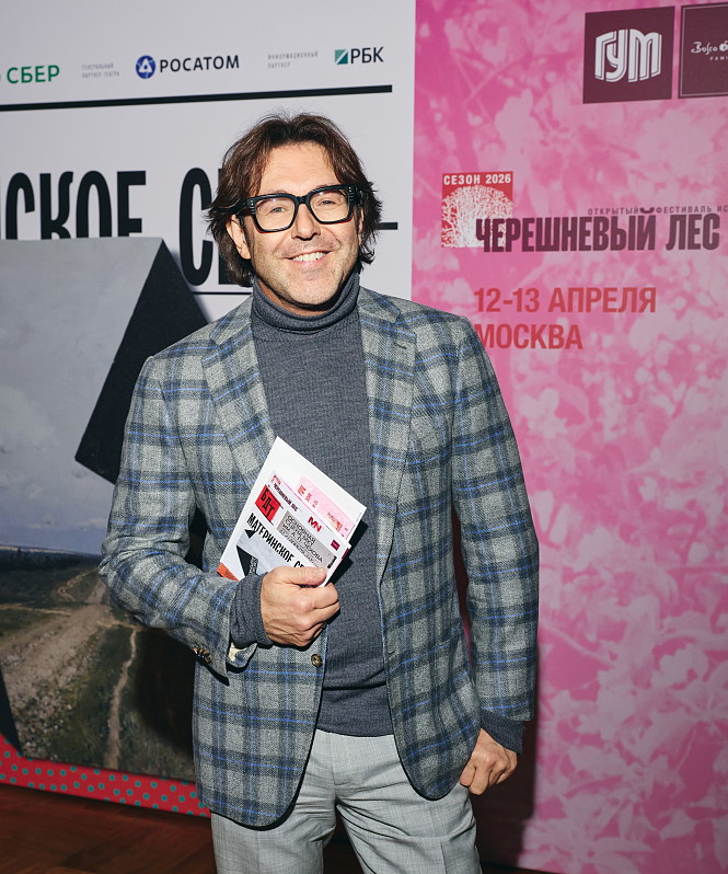 Андрей Малахов, Светлана Бондарчук, Константин Эрнст посетили спектакли БДТ им. Г. А.Товстоногова в рамках фестиваля «Черешневый лес»