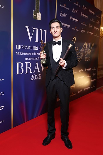 Эрик Мирзоян