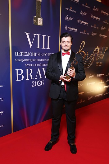 Николас Манн