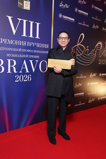 Мохамед Салех