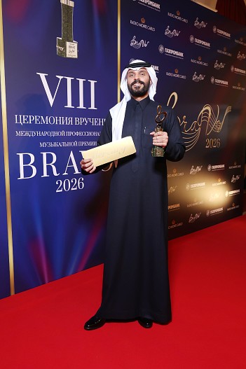 Марван Фаги