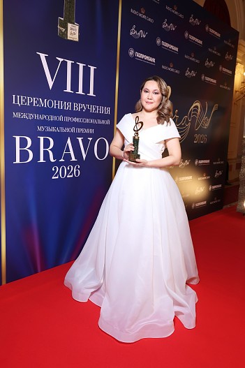 Диляра Идрисова