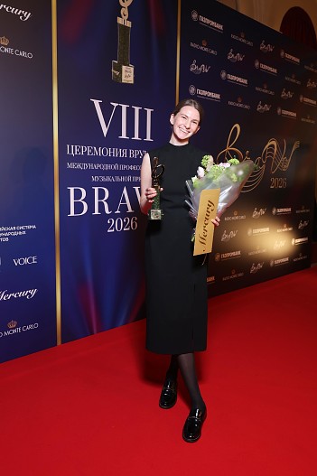 Анна Храмова