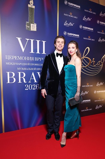 Артём Овчаренко и Анна Тихомирова