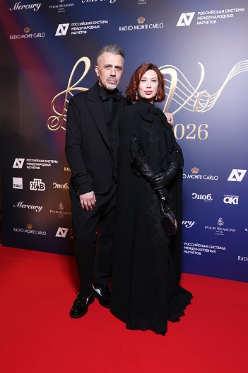 Александр Сирадекиан и Елизавета Шарикова