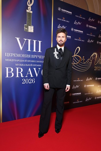 Александр Панайотов