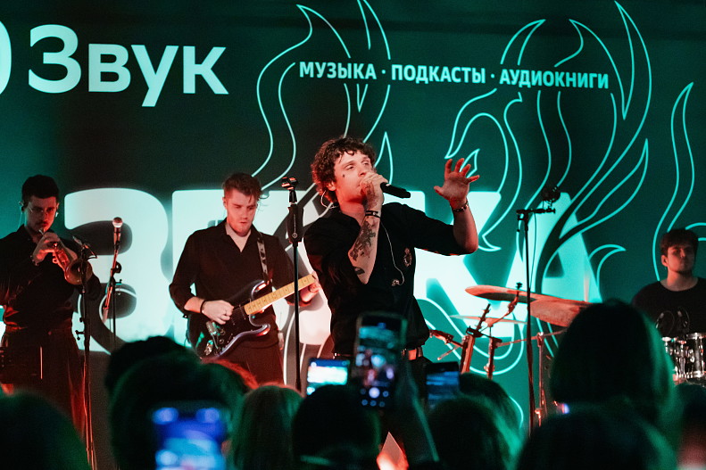 Фото: Андрей Калмыков