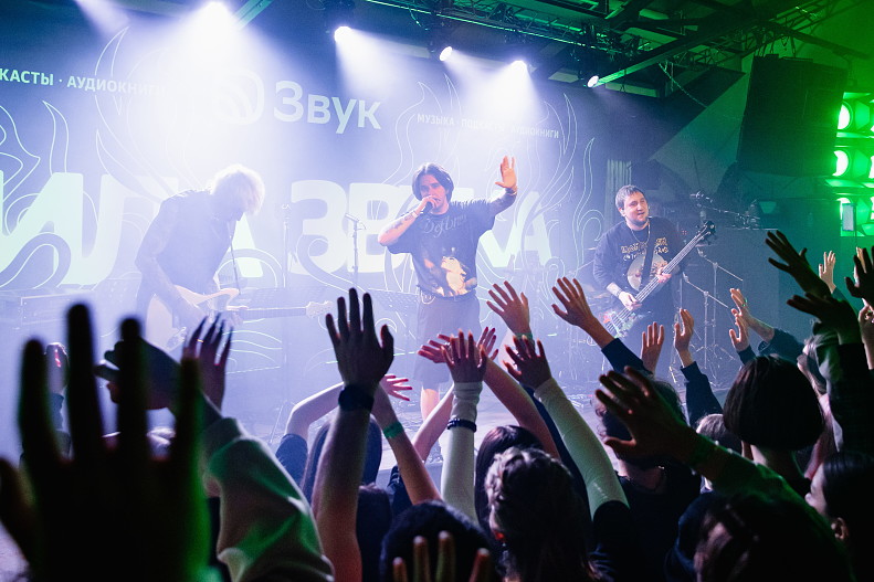 Фото: Андрей Калмыков