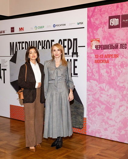 Ирина Вольская и Светлана Бондарчук