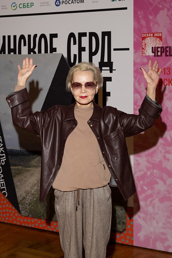 Евдокия Германова