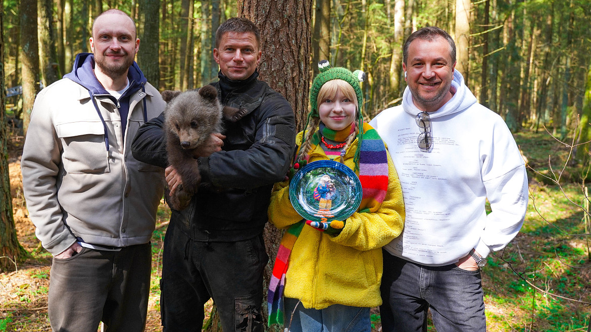 Роман Курцын и Ева Смирнова приступили к съемкам картине «Мой папа — медведь 2»