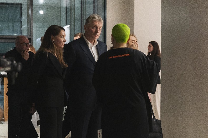 Анастасия Ракова, Дмитрий Песков, Сабина Чагина