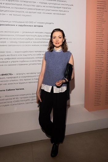 Татьяна Геворкян