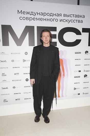 Никола Мельников