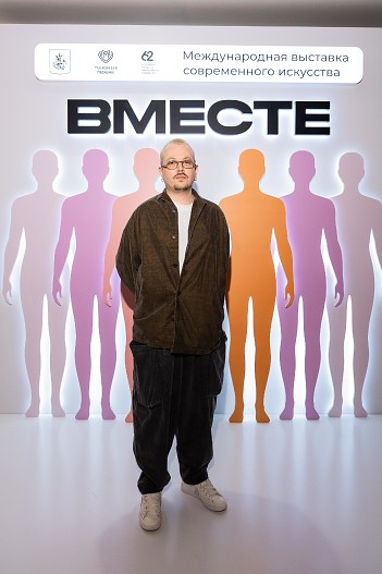 Иван Макаревич