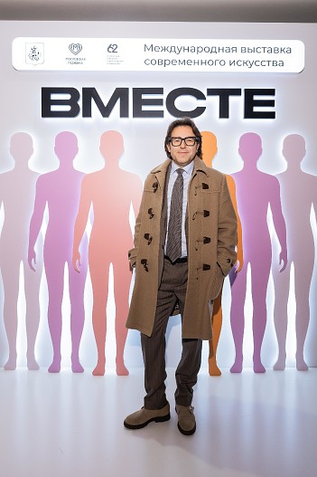 Андрей Малахов