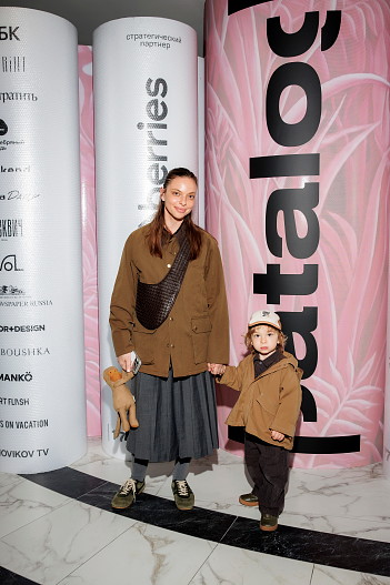 Регина Бурд с сыном