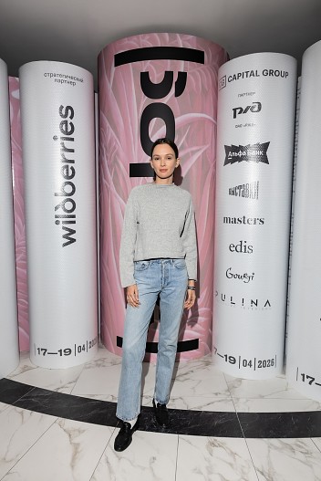 Паулина Андреева