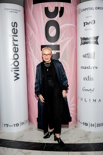 Ольга Свиблова