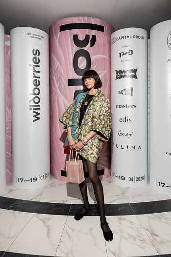 Инга Берман